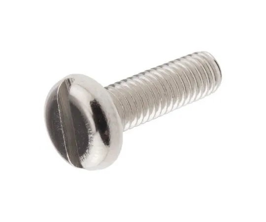 63-7574-28 RS, M5 Pan Head, 16mm Brass Slot Nickel Plated0.8 482-8745