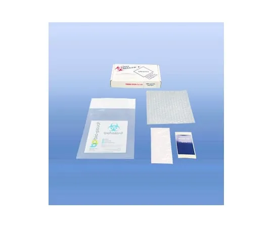 65-3420-80　Biomailer 1 20 sets　BMA1-20