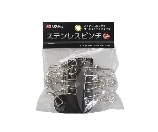 64-4073-91 TAKAGI Stainless Steel Pinch 12 Pieces Set 4014894