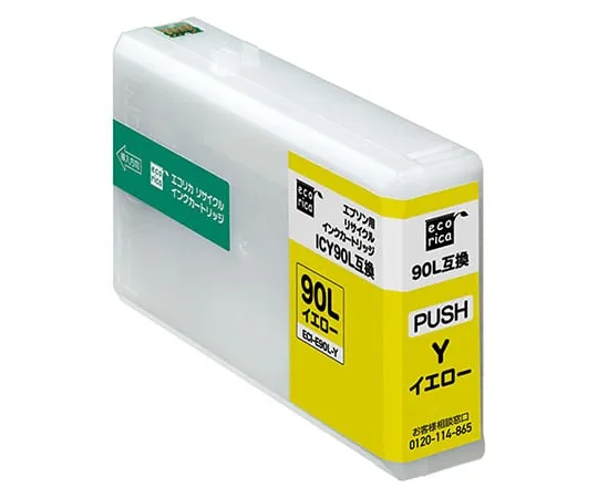 63-1835-72 ECORICA Recycled Ink Cartridge ECI-E90L-Y
