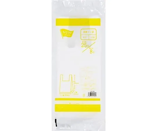 64-9357-94 Domestic Plastic Bag Milk No. 25, 100 Sheets 31964418