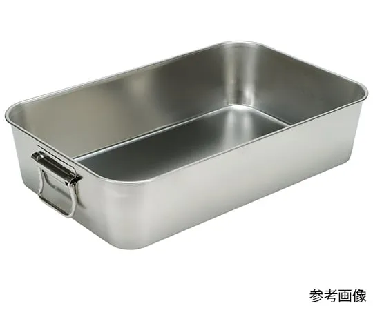 63-5533-73　Sugiko 18-8 School Lunch Tray with Movable Handle 610 x 388 x H185mm　SH-6038-7H