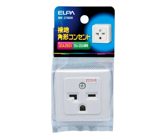 62-8565-41 Grounded square shape Outlet ME-2760H