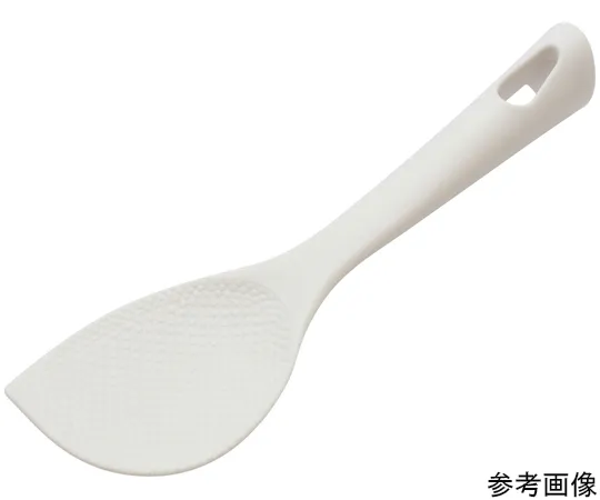 69-6397-85　KK Assorted Rice scoop　DH8110