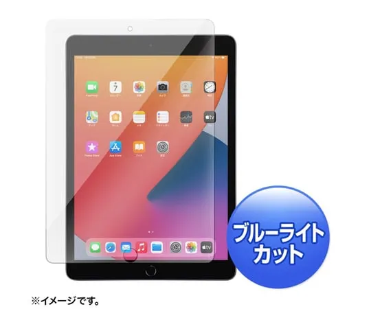67-0384-25 Blue Light Cut Tempered Glass Film for iPad10.2 " LCD-IPAD102GBC