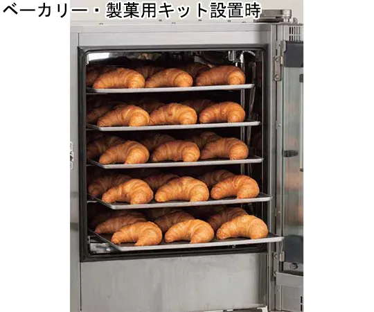 69-8486-37　Bakery Confectionery Kit for SSC-06　SSC-E06D