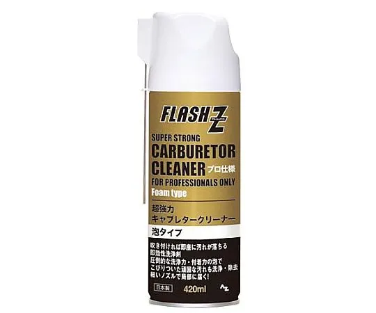 64-7947-29　Carburetor Cleaner (Moose Type) 420 mL　EA920BD-2