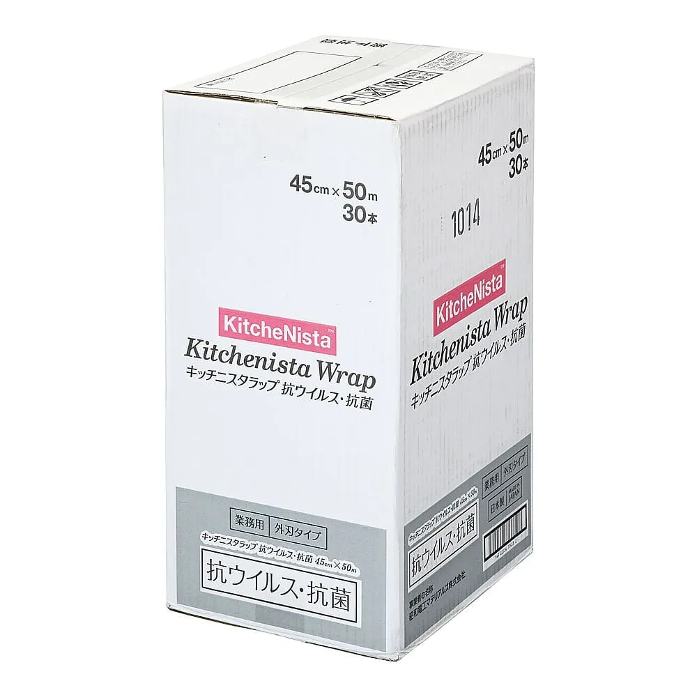 65-3877-71 KN Wrap Antiviral/Antibacterial Width 45 cm 50 m Case Unit 30 Pieces