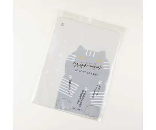 69-6397-64　Nyammy Cat Soft Cutting Board (Warm Gray)　DH2737