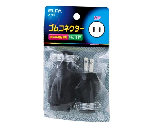 62-8568-44 Rubber connector 2P 15 A A-18H