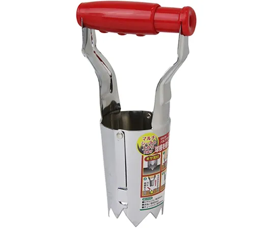 67-4558-11 Valve Planter with Serrated Blade 125 x 235 x 77 mm CG-24