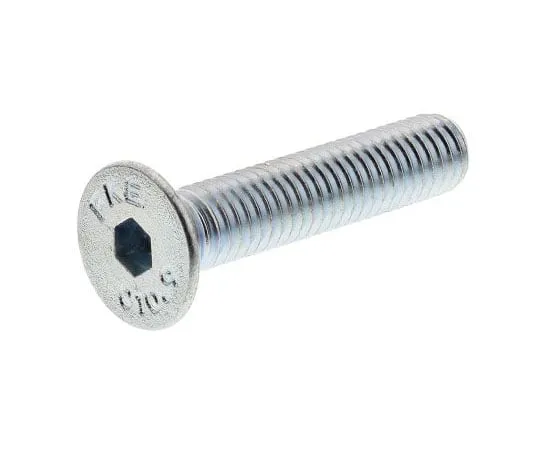 63-7583-63 RS PRO M5 x 25mm Hex Socket Countersunk Screw Bright Zinc Plated Steel 491-5114