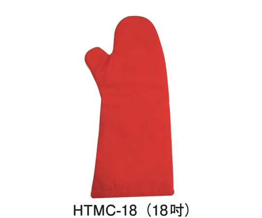 67-2411-81 Heat Resistant Oven Mittens Red (1) Total Length 450 mm RHTMC-1818