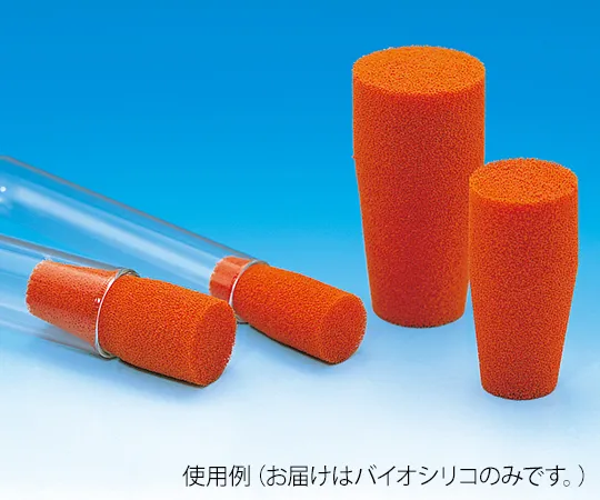 62-9972-22 Bio Silicon Orange 100 Pack N -24 300005