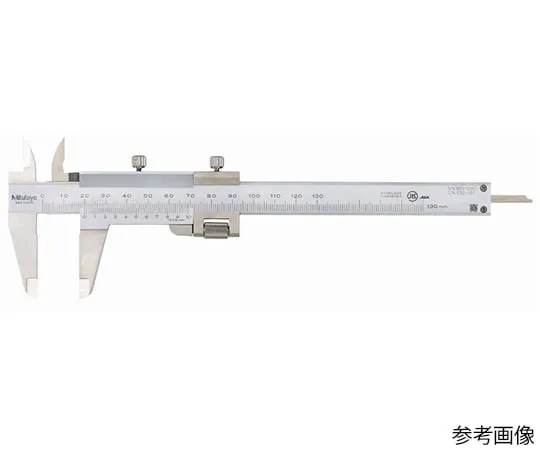63-7267-65-57　Sent to fine motion Slide Caliper 532 -103 Chinese version with proof of proofreading　NM28