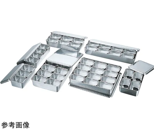 67-2405-73 18-8 Mini Seasoning Tray 0