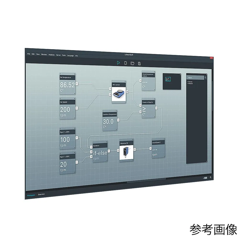 66-0023-09 Labworldsoft 6 Starter 0020019397