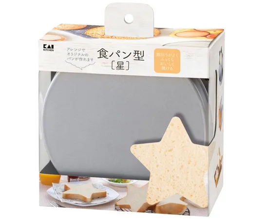 69-6395-55　Bread type (star)　000DL7027