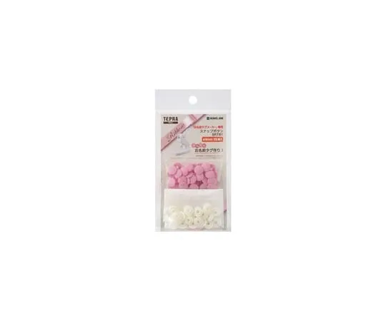 63-1563-89 Snap button pink SRTB1-P
