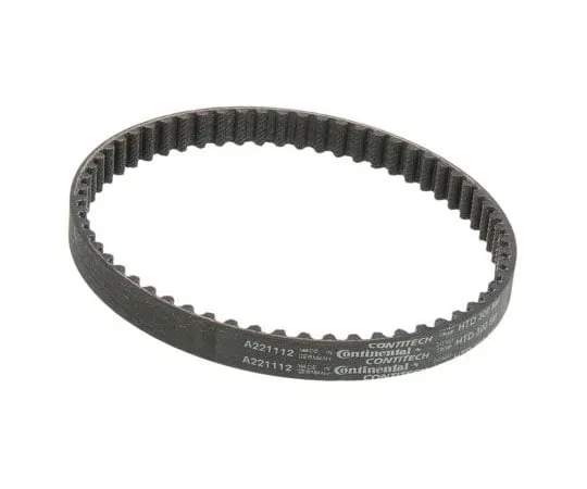 63-7569-84 Contitech 300 5M 9, Timing Belt, 60 Teeth, 300mm Length X 9mm Width 300 5M 9