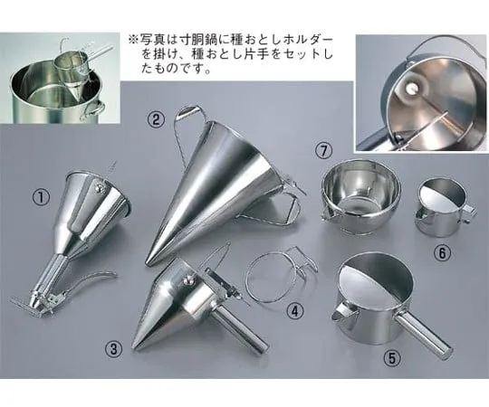 63-7140-37 EBM 18-8 Parts for Stamping Both Hands Spring Length 1065000