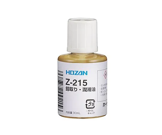 64-5106-65 Rust Removal and Lubricating Oil Flammability Z-215