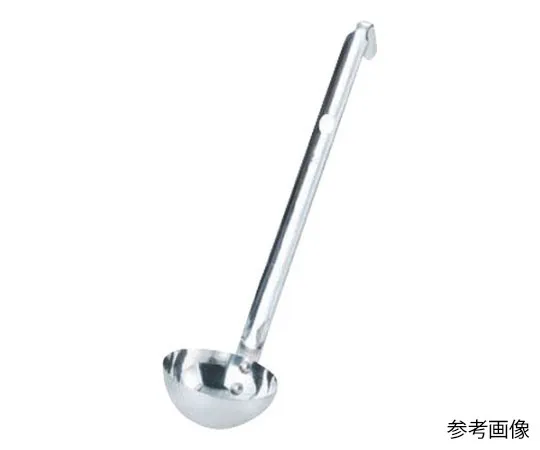 62-8188-86 AG 18-8 Short Handle Ladle 10cc 054501