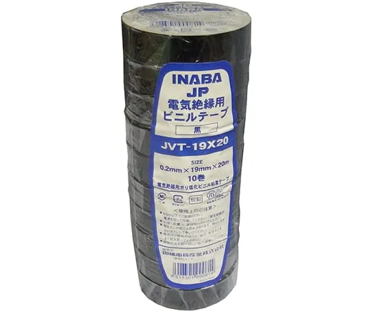64-0772-23 Vinyl Tape 20 m Black JVT19X20