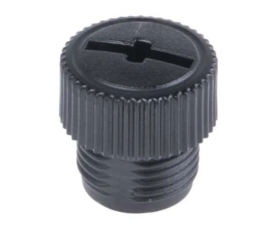 63-7726-57 Binder Dust Cap 08-2769-000-000