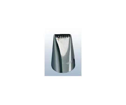63-7148-74 EBM Single-Eyed Mouthpiece #1 (#48) 2555500