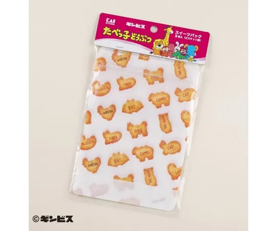 69-6397-16　Sweets Packed Butterfly (Biscuit)　DL8104