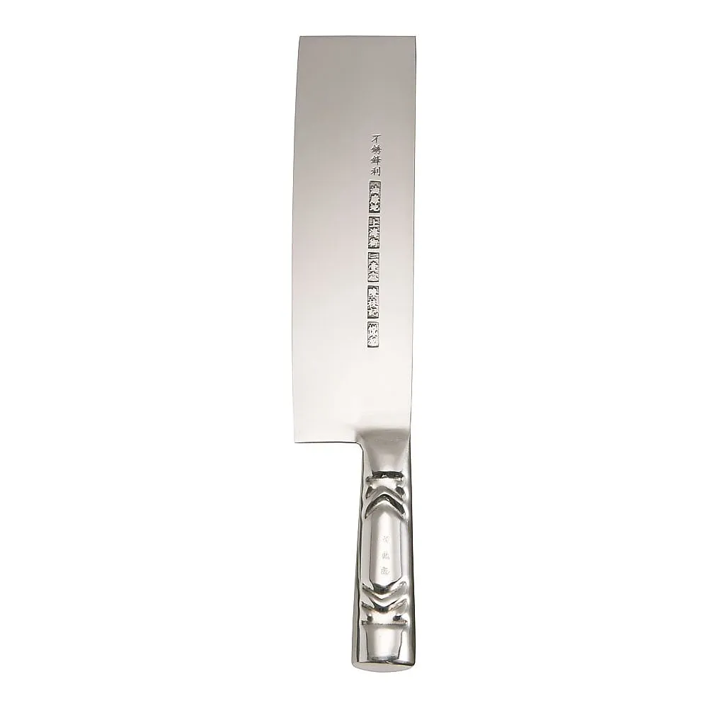 63-1252-71 Chen Chi-ki All-Stainless Steel 7-Inch Duck Slicer KF2107S