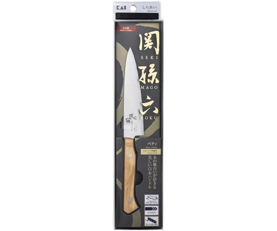 69-6396-47　Seki Magoroku Shirai Petty knife 120 mm　AB5480