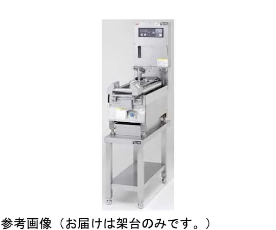 69-8518-34　Automatic Gyoza Toaster Stand 300 x 750 x 500 mm　MAZE-PR4T