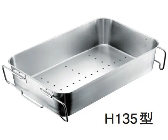 67-2402-79 Eco Clean 18-8 Draining Transport Tray H135