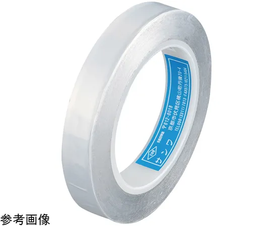 65-2457-07 PTFE Laminated Aluminum Foil Tape Width 200 mm UG-3-200mm