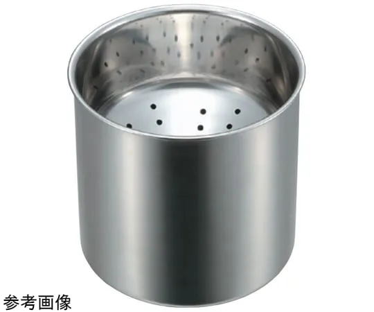 67-2413-23 18-8 Tempura Bits Container Small SH-4910