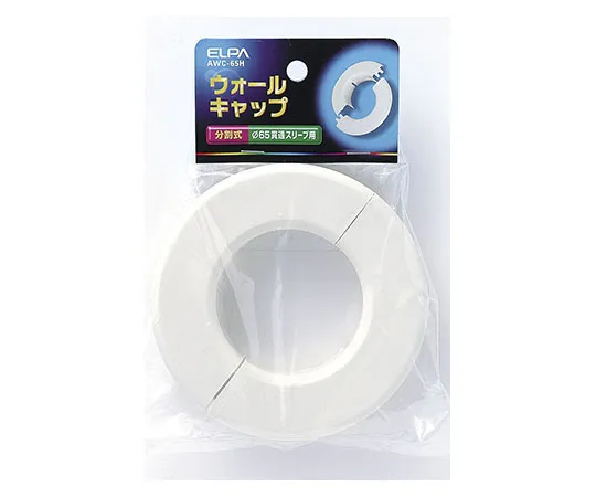 62-8578-77 Wall Cap AWC-65H