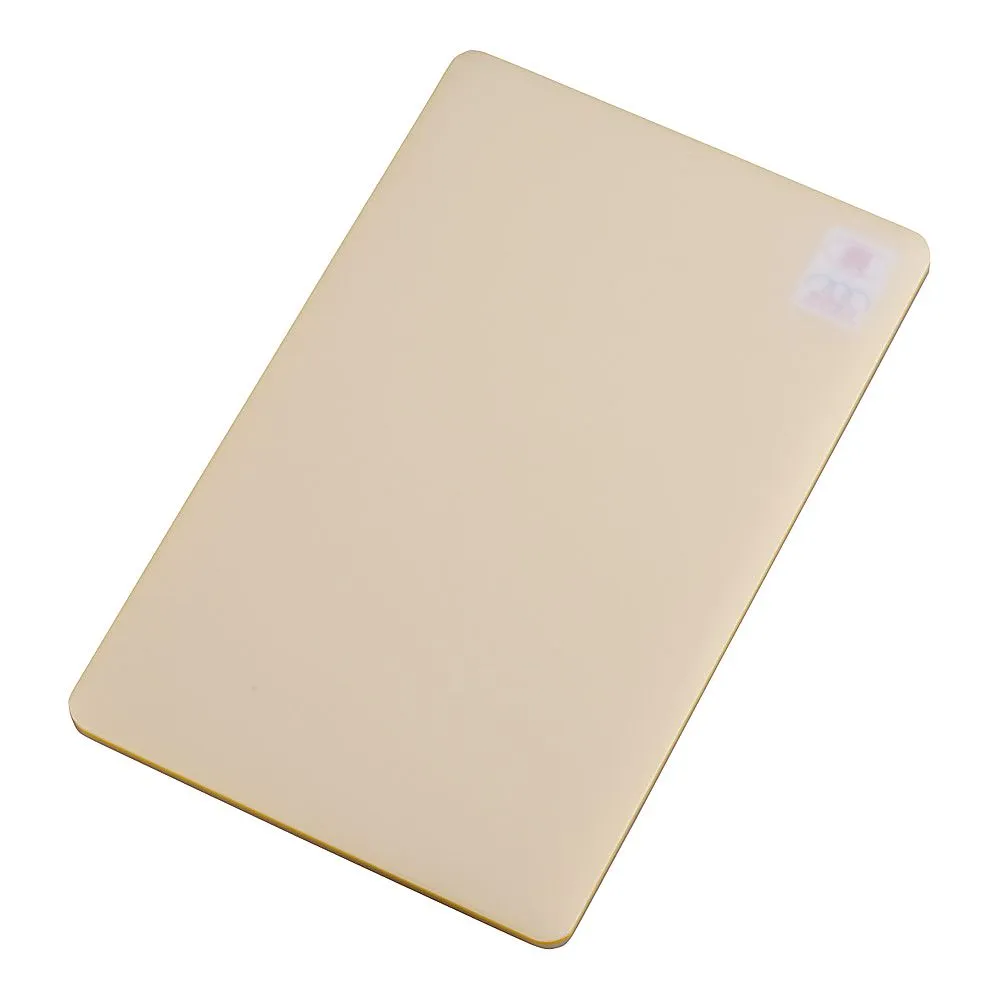 63-1251-82 Ho***hold Peelable Cutting Board Sandwich MS Yellow