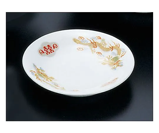 62-6847-75 Pottery "Kinsairyu" Small Plate 4.0 R-20