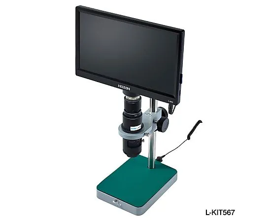 63-2743-57 Microscope L-KIT567