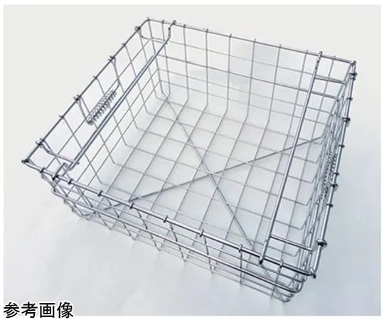 67-2418-12 18-8 Stacking Tableware Basket Type B Large B-1