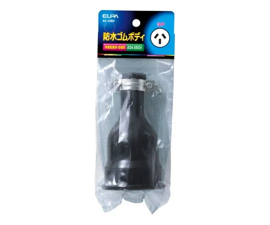 62-8568-68 Waterproof Rubber Body 3P 20 A AG-23BH