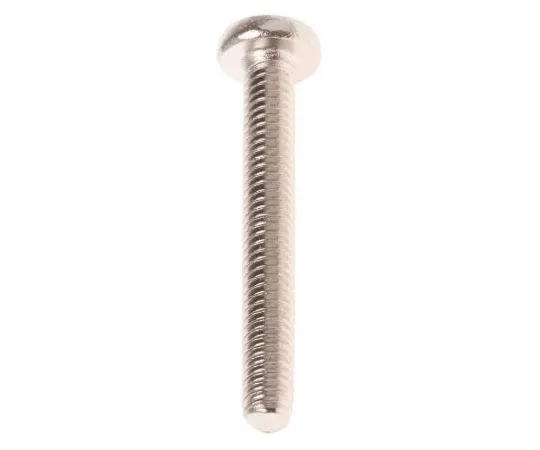 63-7575-17 RS, M4 Pan Head, 30mm Brass Cross Nickel Plated0.7 483-0215