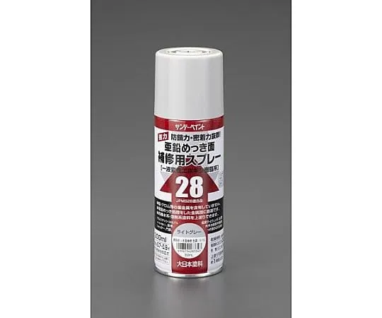62-9174-63 Rust Prevention for Galvanizing Side Repair Spray EA942EE-24