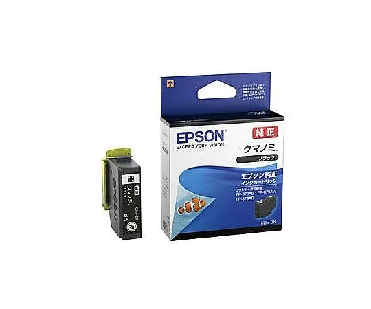 63-3256-08　Ink Cartridge [Epson](Black)　EA759X-131