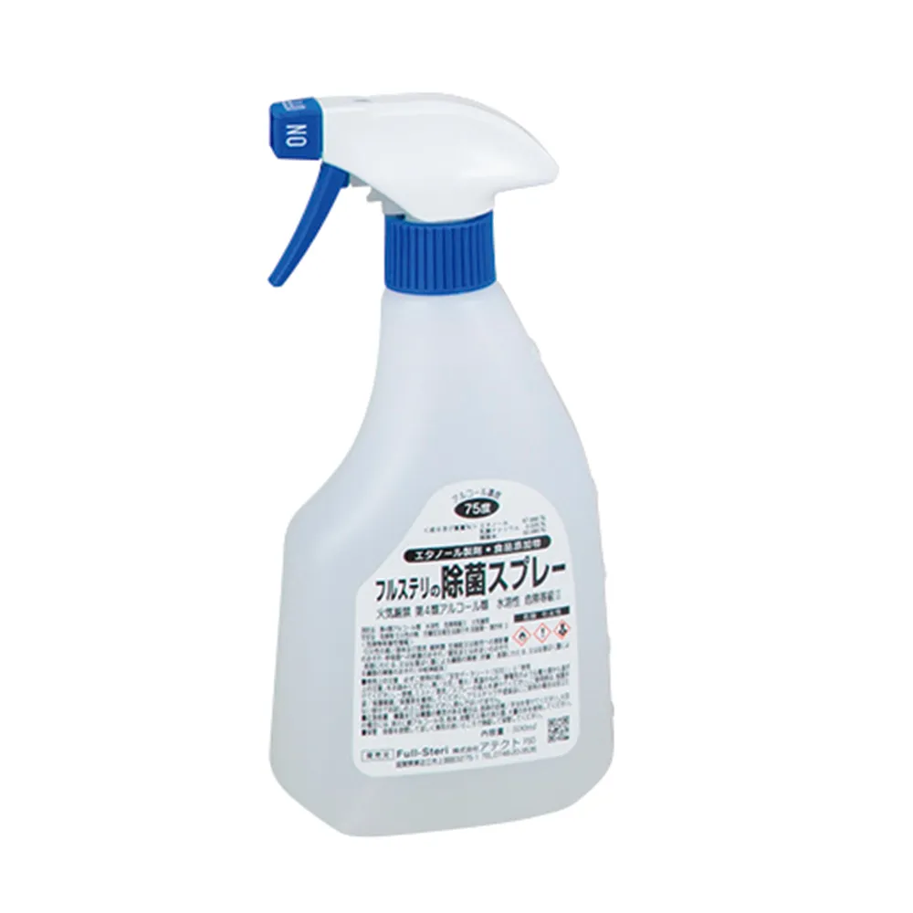 66-0033-56 Frustelli disinfectant spray 500 mL 3501057-58012