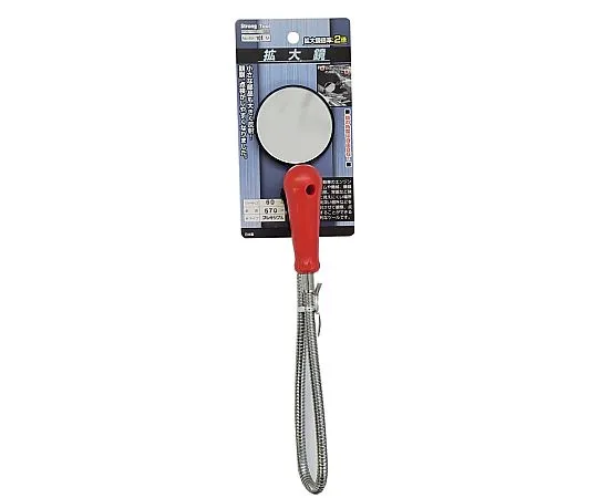 62-9925-56 Magnifier 60 mm Flexible # 69 -101 M 20270