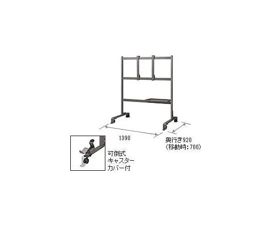 67-7841-68 BIGPAD Floor Stand PN-ZS70P