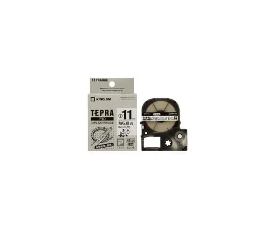 63-1564-48 PRO Tape Heat Shrink White Black SU11S